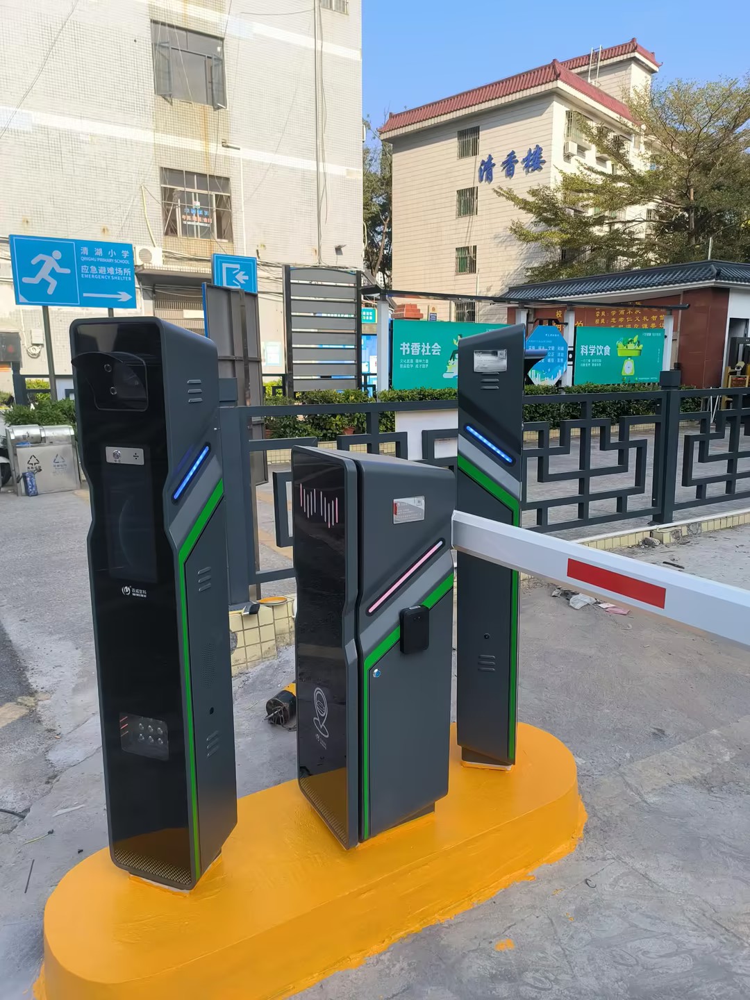 深圳市清湖小学